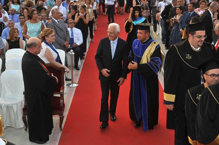 USEK Graduation